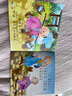 小笨熊 兒童繪本故事書（套裝共20冊）中國世界經(jīng)典故事 咿呀學(xué)語 0-3歲 彩圖注音版 睡前早教啟蒙寶寶大班中班小班益智閱讀圖書(中國環(huán)境標(biāo)志產(chǎn)品 綠色印刷) 曬單實(shí)拍圖