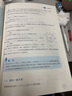 少女星球撞色KT貓咪紐扣發(fā)夾大號鴨嘴夾半扎盤(pán)發(fā)夾子發(fā)抓發(fā)飾品 黃色kt 曬單實(shí)拍圖