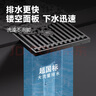 雨虹飛魚(yú)東方雨虹全銅地漏槍灰防反水防臭地漏衛生間大排量下水道淋浴地漏 曬單實(shí)拍圖