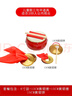 相思鳥(niǎo)三句半道具套裝中場(chǎng)舞臺表演樂(lè )器6寸鼓+15cm鑼+13cm镲+15cm镲 曬單實(shí)拍圖