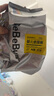 bebebus裝仔紙尿褲拉拉褲超薄透氣干爽男女寶通用尿不濕學(xué)步褲尿布 紙尿褲NB(一提6小包共60片) 曬單實拍圖