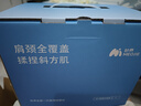 妙界【政府補貼】R3至尊升級版頸椎按摩器肩頸按摩儀按摩披肩斜方肌腰腿按摩生日送長(cháng)輩中秋節禮物男女 曬單實(shí)拍圖