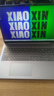 聯(lián)想小新16/小新Pro16GT AI元啟 2025新品可選補(bǔ)貼高性能輕薄筆記本電腦 學(xué)生手提辦公本 標(biāo)壓酷睿 13代i5 24G 512G｜小新16高配國(guó)家補(bǔ)貼 16英寸大屏 曬單實(shí)拍圖