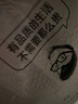 馬登工裝美式復(fù)古水洗深色三代牛仔夾克阿美咔嘰修身丹寧機車外套男秋 牛仔藍 3XL 曬單實拍圖
