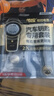 南孚傳應(yīng)CR2032石墨烯紐扣電池適用于本田新雅閣凌派繽智思域飛度型格CRVXRV汽車遙控器鑰匙電池 2粒裝 雅閣/思域/飛度 CR2032 2粒裝 曬單實拍圖