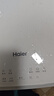 海爾（Haier）波輪洗衣機全自動小型迷你 3公斤嬰兒內(nèi)衣兒童60℃除螨洗創(chuàng)新超凈洗浸泡洗R368 以舊換新 國家補貼 健康除螨+線屑過濾+抗菌波輪|冰雪白 曬單實拍圖