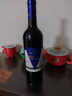 One's Member南澳西拉干紅葡萄酒 750ml 澳洲原瓶進口 七夕送禮 曬單實拍圖
