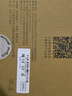 黑甲蟲(chóng)(KINGIDISK) 500GB USB3.0 移動(dòng)硬盤(pán)  H系列 2.5英寸 磨砂黑 簡(jiǎn)約便攜商務(wù)伴侶 內(nèi)置加密軟件 H500 曬單實(shí)拍圖