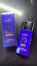 AHC愛(ài)和純純凈溫和小藍瓶防曬霜50ml*2【臨期清倉】 曬單實(shí)拍圖