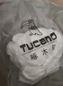啄木鳥（TUCANO）短袖t恤男夏季純棉圓領(lǐng)印花T恤休閑百搭打底衫衣服男裝 曬單實(shí)拍圖