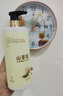 倍膳健山茶花搓泥寶600ml啫喱沐浴全身去角質(zhì)搓澡泥磨砂膏兒童男士東來(lái) 曬單實(shí)拍圖