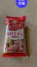 金鑼火腿腸 金鑼王中王 火腿腸40g*10支出游露營燒烤腸 曬單實拍圖