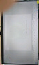 ThinkPadThinkbook 16+/聯(lián)想昭陽 2025補貼20%旗艦銳龍R7高性能輕薄商務(wù)辦公大學(xué)生游戲設(shè)計手提筆記本電腦 R5-7430U 32G 1T固態(tài) 升級 昭陽 可選2.5K 120 曬單實拍圖