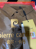 皮爾卡丹（pierre cardin）純棉抗皺舒適長(cháng)袖T恤男士春秋季新款polo領(lǐng)衫彈力翻領(lǐng)打底衫上衣 長(cháng)袖317卡其 XL 175135-150斤 曬單實(shí)拍圖