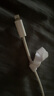 品勝蘋(píng)果數(shù)據(jù)線PD快充30W充電線Type-C適用iPhone14pro/13/12/11手機(jī)iPad車(chē)載USB-C充電器線2米加長(zhǎng)20W 曬單實(shí)拍圖