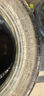 米其林（MICHELIN）汽車輪胎 235/50R18 97W 浩悅五代 Primacy 5 適配翼虎/榮威RX5 曬單實拍圖