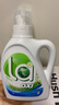 威露士la有氧洗衣液松木香4斤組合裝（瓶1L+補充袋裝500ml*2）除菌除螨 曬單實(shí)拍圖