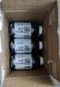 元氣森林 好自在 元氣自在水 紅豆薏米水   500mL*15瓶裝  熬煮工藝 曬單實拍圖