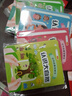 識字安靜書(shū)幼兒認字早教兒童識字黏貼卡片全套幼兒園寶寶認知漢字 認識動(dòng)物 曬單實(shí)拍圖