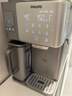 飛利浦（PHILIPS）冰塊凈水器冰境i1家用臺式即熱免安裝凈飲機礦泉加熱直飲凈水 制冰機ADD8600【國家補貼】 曬單實(shí)拍圖