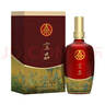 五糧液 仙林生態(tài) 宜品 千里江山 52度 500ml*2瓶 禮盒裝 送禮宴飲 曬單實(shí)拍圖