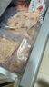鋒味派 無抗原味雞排 雞胸肉凈重1600g/16片低脂高蛋白兒童早餐無添加 曬單實(shí)拍圖