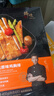 鋒味派無抗原味雞排半成品雞胸肉400g/4片雞扒低脂高蛋白兒童早餐無添加 曬單實(shí)拍圖