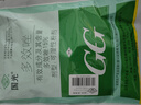 國光15%多效唑水稻矮化劑果樹花卉多肉矮壯素植物生長調(diào)節(jié)劑200g 曬單實拍圖