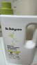 babycare嬰兒洗衣液無酒精寶寶專用兒童新生兒酵素去污除菌清潔劑（4.3L） 曬單實(shí)拍圖