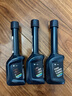 寶馬（BMW）燃油清洗劑汽油添加劑燃油寶除積碳油寶 100ml *3 曬單實(shí)拍圖