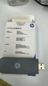 惠普（HP）可插自己卡隨身Wifi6支持5G/4G設(shè)備移動雙網(wǎng)全國通用高速無限流量2025款全網(wǎng)通便攜無線路由器車載 曬單實拍圖