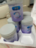 美贊臣親舒3段幼兒配方奶粉 部分水解蛋白 1-3歲 800g*4罐(新舊隨機發(fā)) 曬單實(shí)拍圖