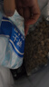 無沙花蛤肉500g新鮮冷凍速凍煮花甲肉蛤蜊肉黃蜆子肉海鮮水產(chǎn)商用 無沙花甲肉500g*1袋 曬單實拍圖
