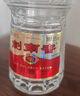 劍南春 52度 500ml  年份隨機發(fā)貨 曬單實拍圖