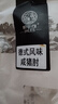 帕爾司 德式風(fēng)味咸豬肘 3.72斤凈重冷凍咸肘子脆皮豬肘免洗免切免腌制 曬單實(shí)拍圖