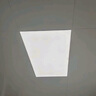 雷士（NVC）廚房燈鋁扣板燈集成吊頂300x600衛(wèi)生間國(guó)家補(bǔ)貼LED吸頂平板面板燈 曬單實(shí)拍圖