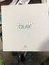 玉蘭油（OLAY）超抗美白水乳液美白提亮去黃補水保濕護膚品套裝禮盒教師節禮物 曬單實(shí)拍圖