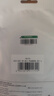 綠聯(lián)雙頭Type-C數(shù)據(jù)線PD100W/88W超級(jí)快充適用華為榮耀小米蘋果17/16e/15平板iPad筆記本電腦車載1米 曬單實(shí)拍圖