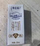 蒙牛 特侖蘇純牛奶250ml*12整箱 曬單實(shí)拍圖