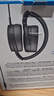 森海塞爾（Sennheiser）HD400S頭戴式耳機 有線控降噪封閉隔音包耳式 新生開學季禮物電腦游戲音樂話務(wù)耳機耳麥 HD 400S升級款 曬單實拍圖