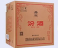 汾酒 黃蓋玻汾 清香型白酒 53度 475mL*6瓶 整箱裝非原箱 中秋送禮 曬單實拍圖