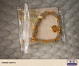 紀(jì)思梵（CHEESEFAN）輕奢手鏈女一貝子和田玉手串珠寶首飾七夕情人節(jié)生日禮物送女友 一貝子有你竹夠手鏈(次日達(dá)) 曬單實(shí)拍圖