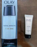 玉蘭油（OLAY）多效修護系列醒膚水150ml保濕細致毛孔控油平衡生日禮物女 曬單實拍圖