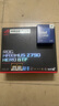 華碩玩家國度 ROG Z790-H/E/F/I/A/DARK HERO BTF臺式機電腦電競吹雪主板支持14代U/14900K OP DIYA ROG Z790 HERO BTF(背插版) 曬單實(shí)拍圖