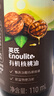 英氏有機核桃油輔食用油110ml佐餐涼拌油寶寶輔食6個(gè)月以上適用嬰幼兒 曬單實(shí)拍圖