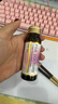 五個(gè)女博士膠原蛋白肽維C飲小分子EGCG升級肽口服液態(tài)飲品母親節(jié)送禮物官旗 【經(jīng)典肽1.0】30瓶8.3/瓶 曬單實(shí)拍圖