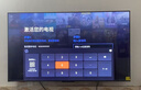 海爾【小紅花電視-綻放版】65H5C 65英寸144Hz高刷全面屏3+32G超薄游戲4K平板電視一級(jí)換新國(guó)家補(bǔ)貼20% 曬單實(shí)拍圖