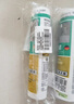 瓦克（WACKER）GM玻璃膠通用型廚衛密封膠美容膠中性耐候門(mén)窗硅酮膠結構膠白色 曬單實(shí)拍圖