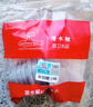 潛水艇（Submarine）下水管道防臭密封塞 廚房防返水神器洗衣機(jī)排水管4050硅膠密封圈 【40/50管】防臭密封塞1個(gè) 曬單實(shí)拍圖