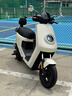 小牛電動(dòng)MT 48V30AH彩屏版 電動(dòng)自行車鋰電池 新國(guó)標(biāo)智能電瓶通勤成人代步自行車 到店自提 曬單實(shí)拍圖